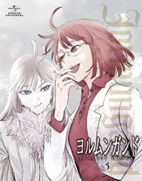 「ヨルムンガンドPERFECT ORDER」BD DVD第5巻
