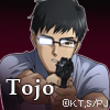 トージョ